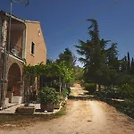 The Guund House